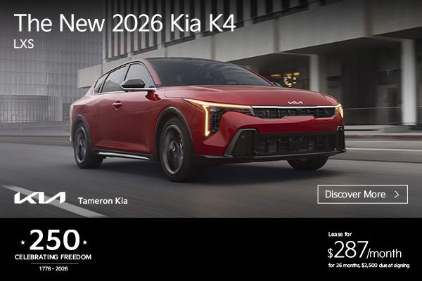 2026 Kia K4 LXS