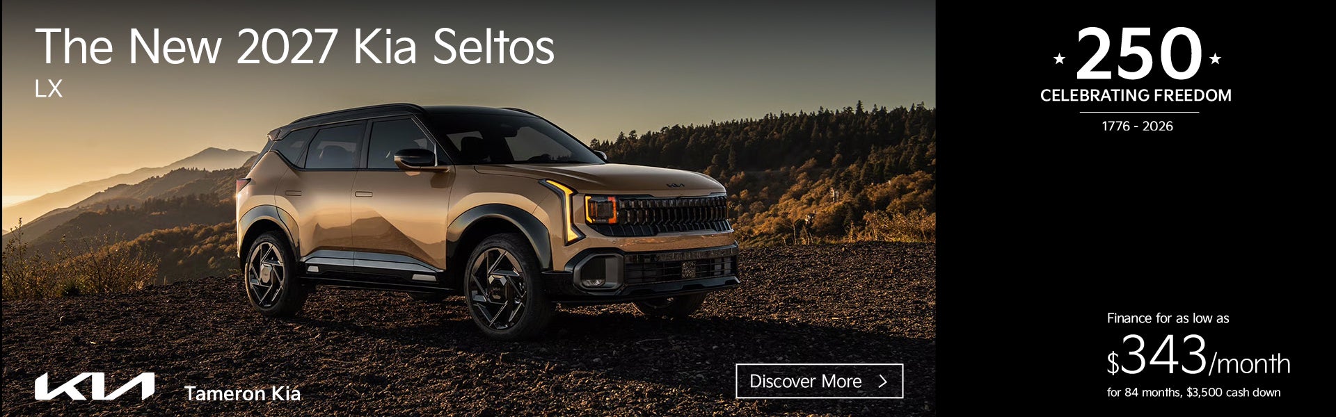 2027 Kia Seltos LX