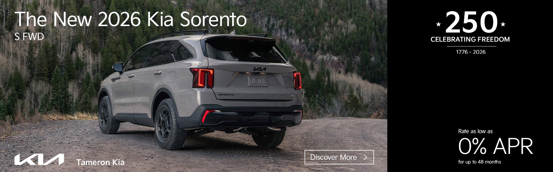 2026 Kia Sorento