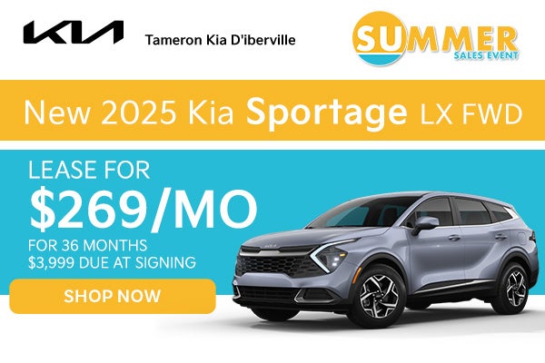 2025 Kia Sportage LX FWD