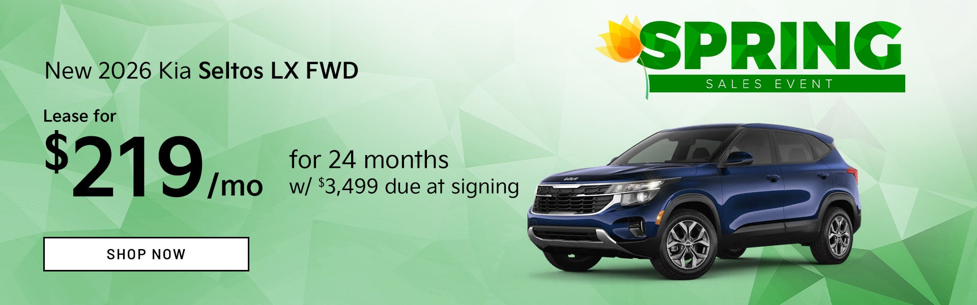 2026 Kia Seltos LX FWD